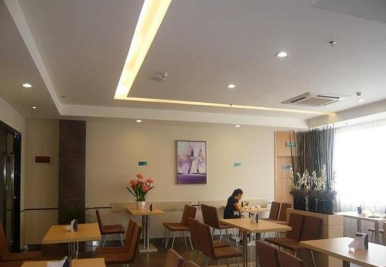 City Comfort Inn Beihai Rt Mart Branch Exterior photo